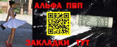 бутик Кулебаки