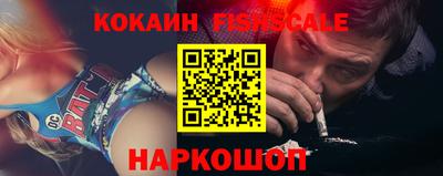 скорость Кумертау