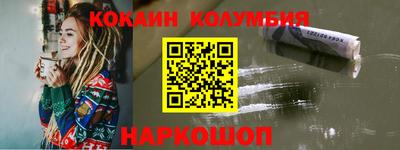 скорость Кумертау