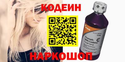 скорость Кумертау