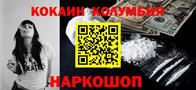 мяу мяу мука Кунгур