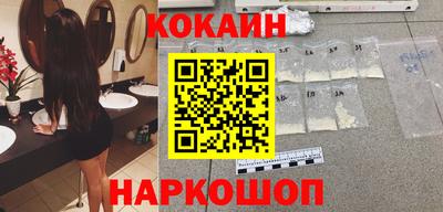 бутик Кулебаки