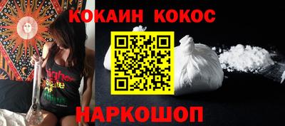 скорость Кумертау