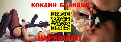 мяу мяу мука Кунгур