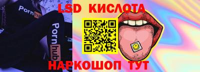мяу мяу мука Кунгур
