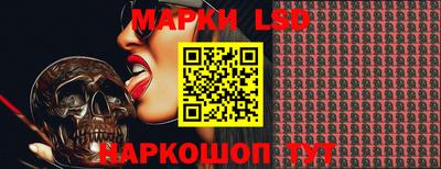 бутик Кулебаки