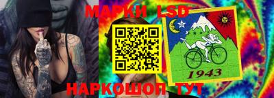 бутик Кулебаки