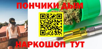 скорость Кумертау