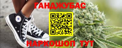 скорость Кумертау