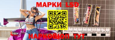 бутик Кулебаки