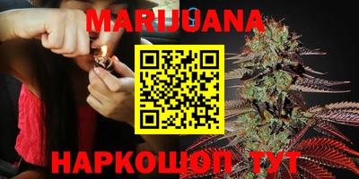 бутик Кулебаки