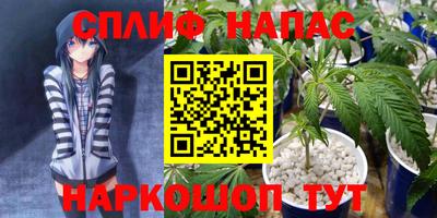 бутик Кулебаки