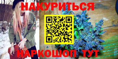 бутик Кулебаки