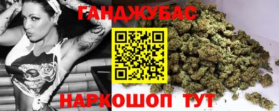 мяу мяу мука Кунгур