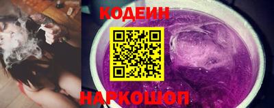 бутик Кулебаки
