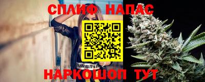 бутик Кулебаки