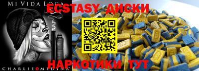бутик Кулебаки