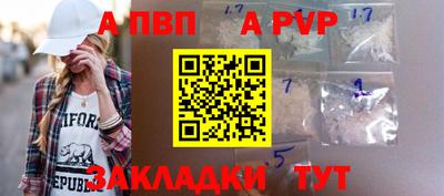 скорость Кумертау