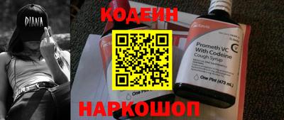 скорость Кумертау