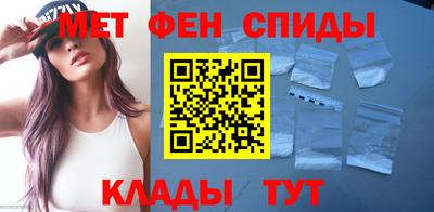 скорость Кумертау