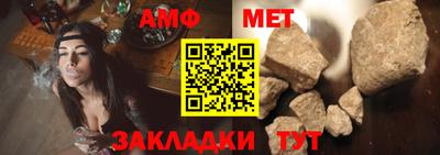 бутик Кулебаки
