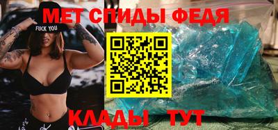 мяу мяу мука Кунгур
