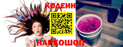скорость Кумертау