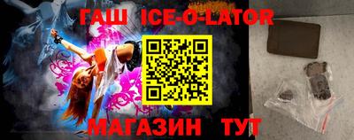 бутик Кулебаки