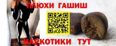 скорость Кумертау