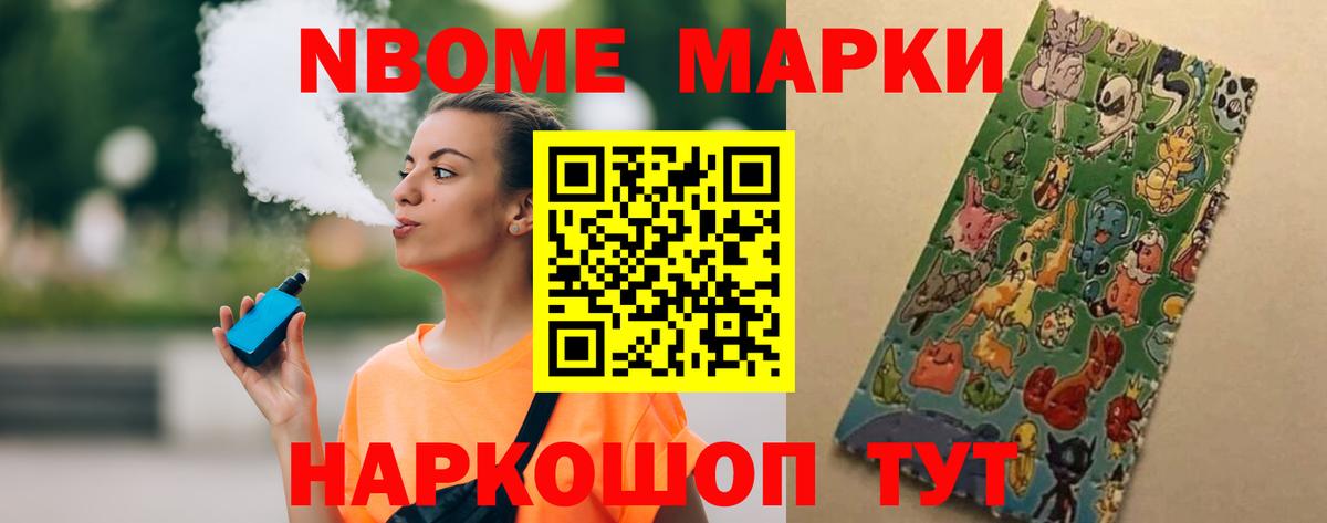 Вятские Поляны  Лсд 25 экстази  Вход с VPN  ЛСД экстази ecstasy 